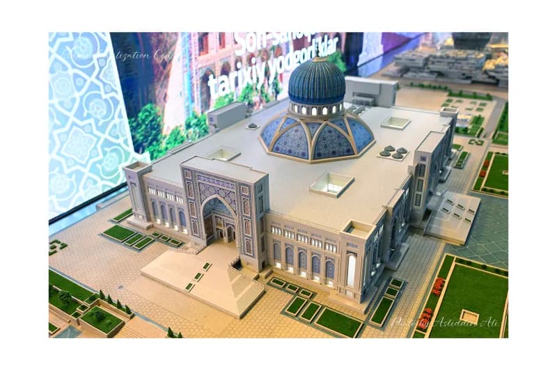 Scale Model of Islamic Civilization Center