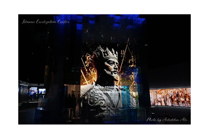 Amir Timur Exhibit at Civilization Center