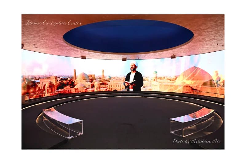 Islamic Civilization Center Exhibition Hall