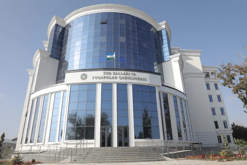 Court and Citizens Reception Building