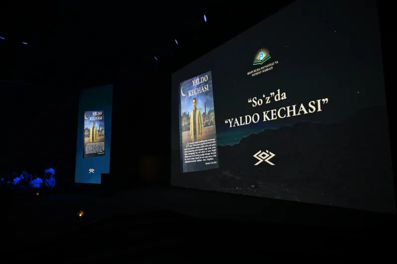 Yaldo kechasi - фото 2