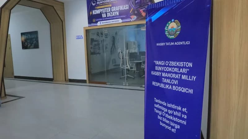 Banner promotes national skills competition