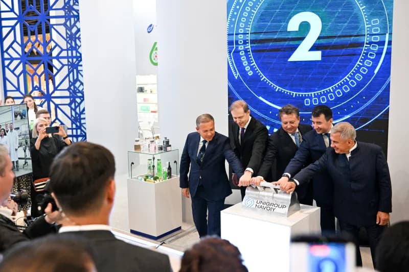 Officials launch new industrial project