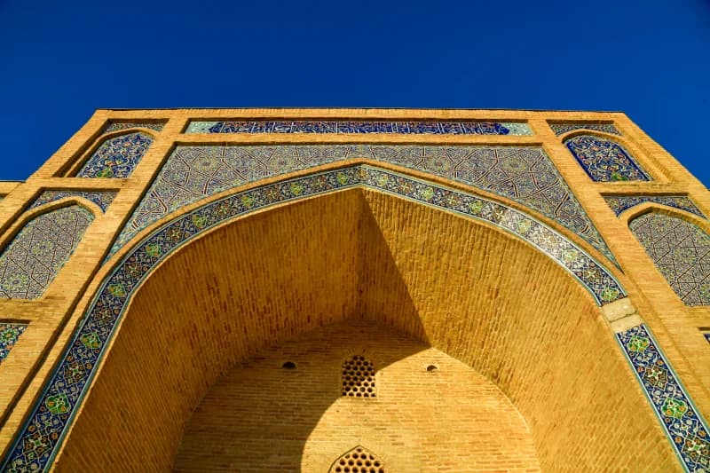 Qosim Shayx Azizon majmuasi - фото 15