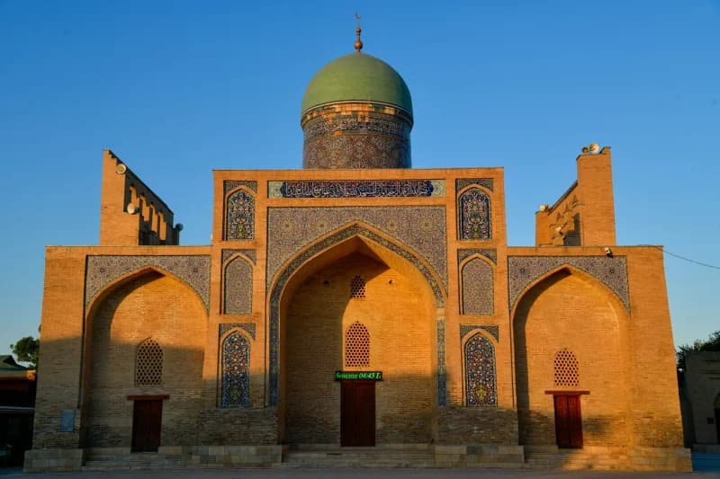 Qosim Shayx Azizon majmuasi - фото 18