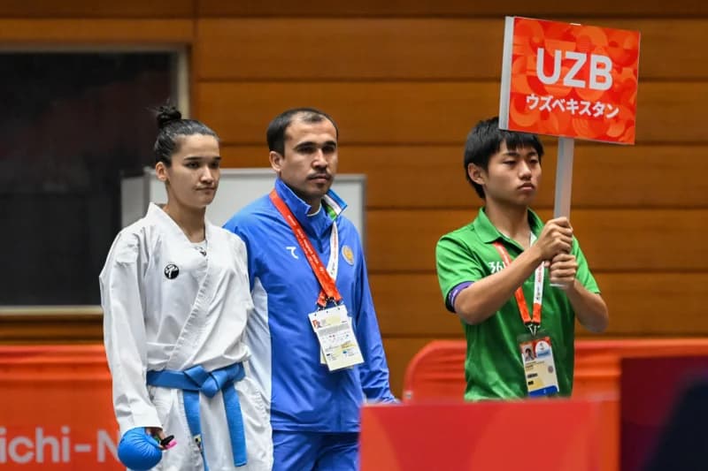 Aichi-Nagoya-2026