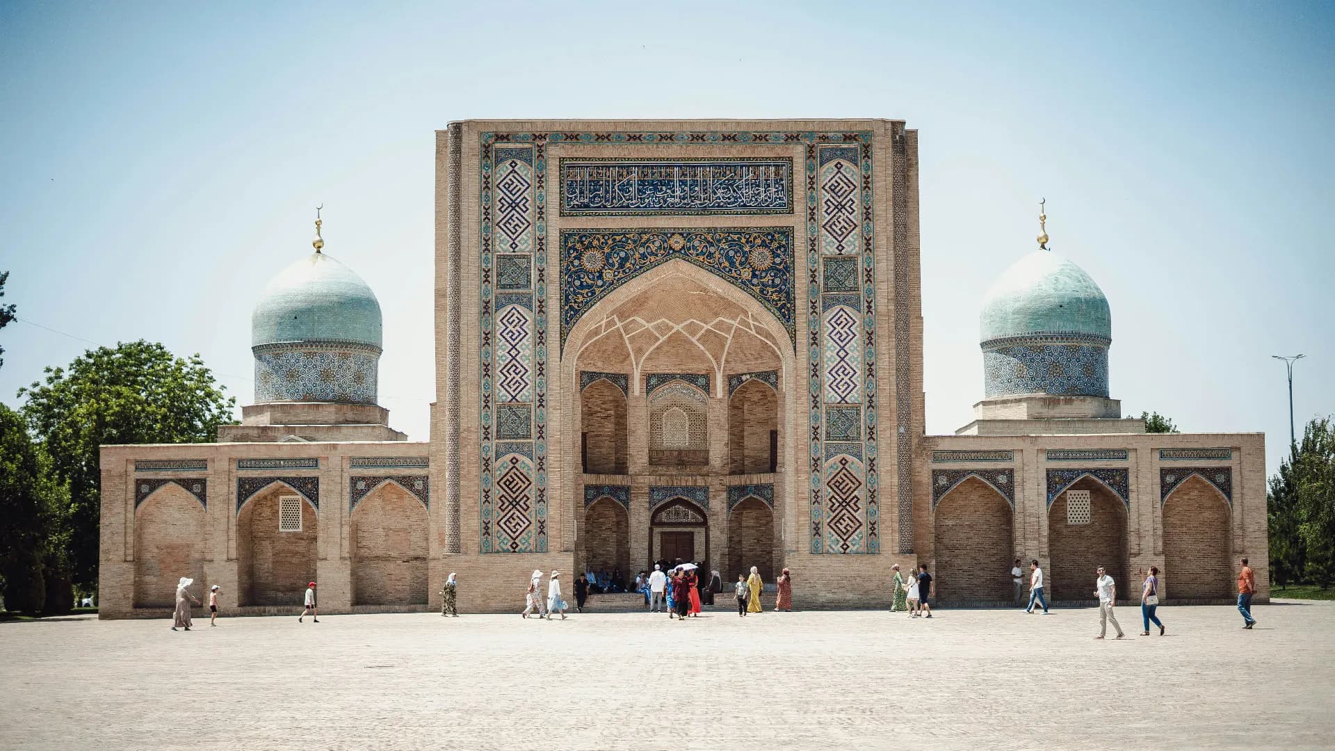 Hazrati Imom Masjidi