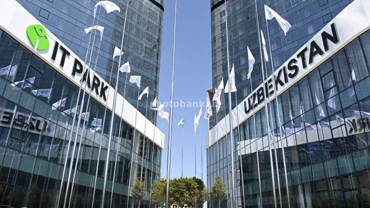 IT Park