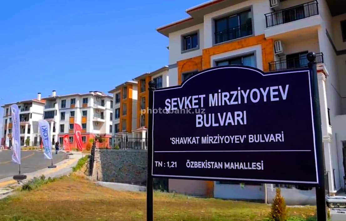 Shavkat Mirziyoyev bulvari Ko‘cha belgisi
