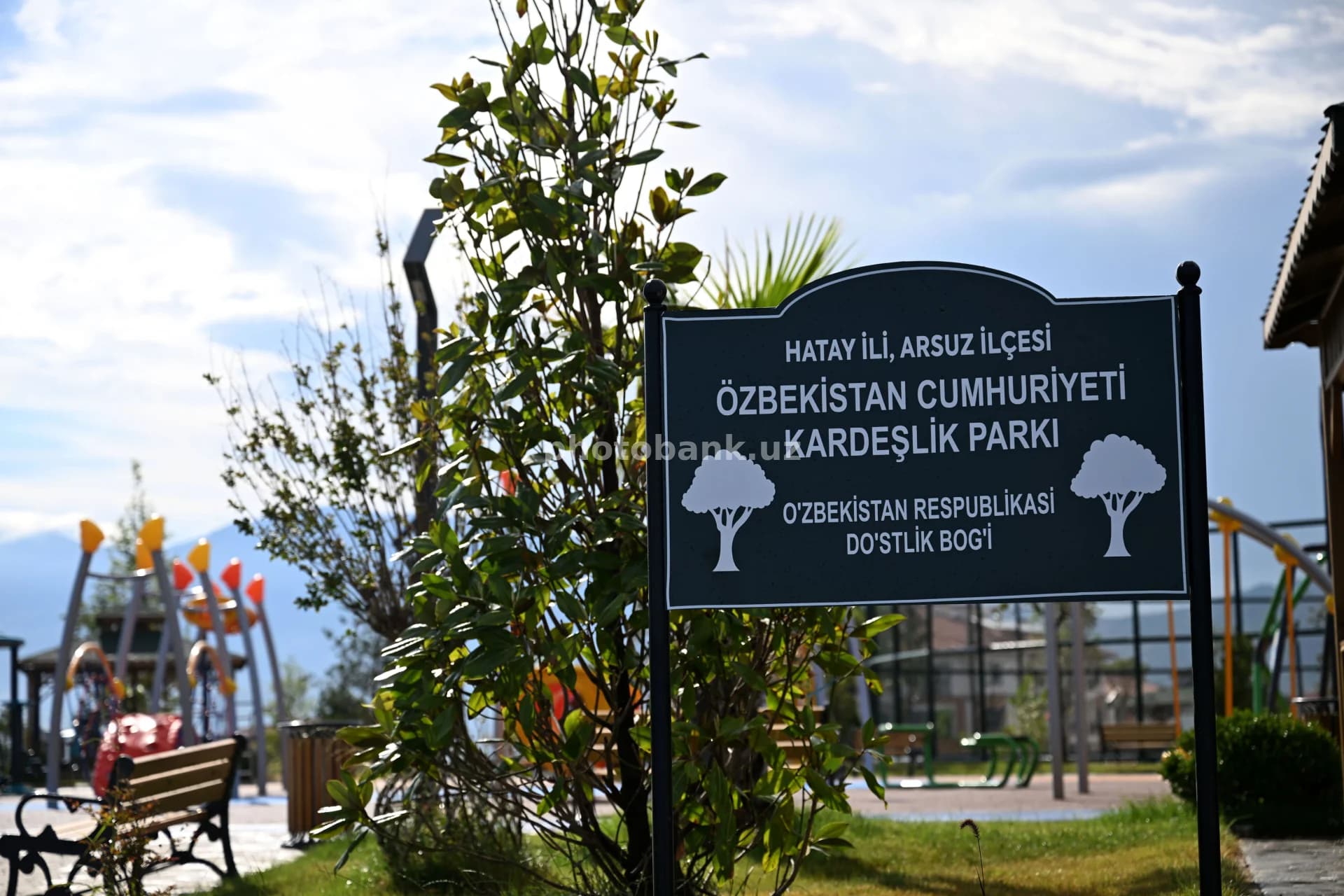 Парк дружбы Узбекистана в городе Арсуз, Турция