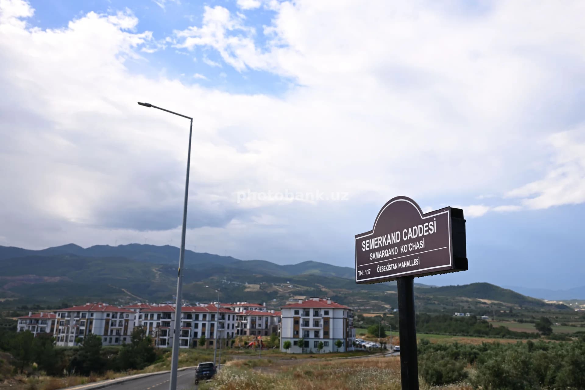Samarkand Street sign in Turkey