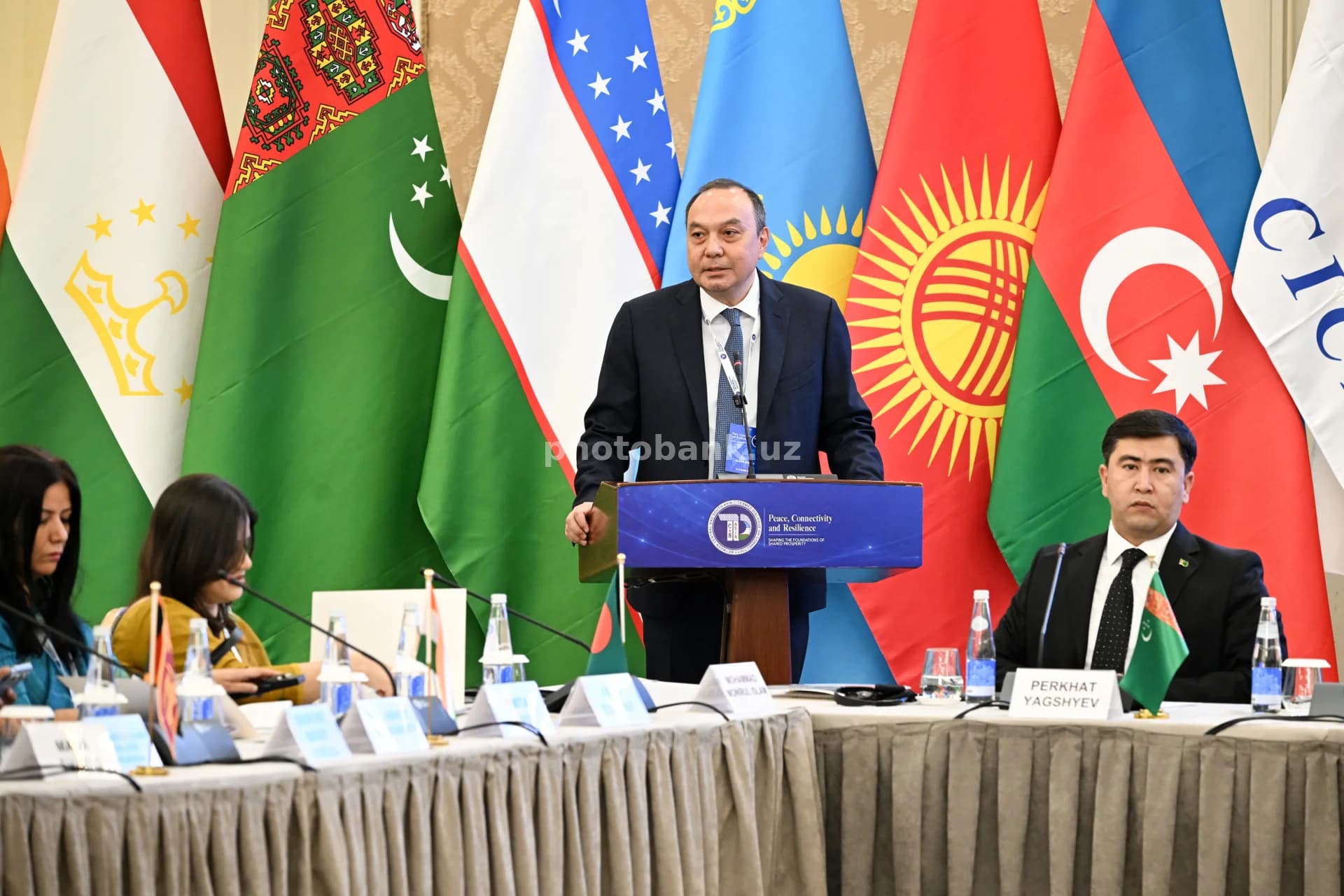 Mintaqaviy hamkorlik bo‘yicha xalqaro konferensiya