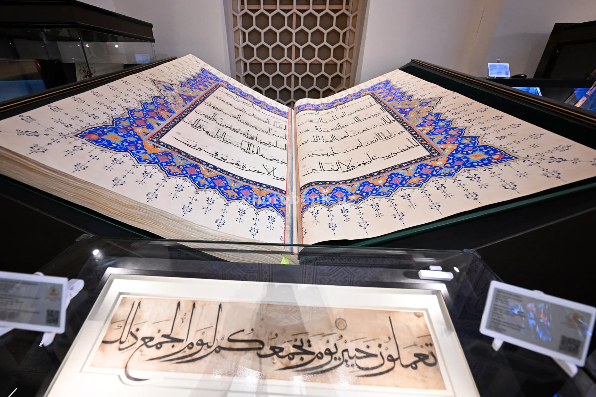 Ko‘rgazmada qadimiy Qur’on qo‘lyozmasi