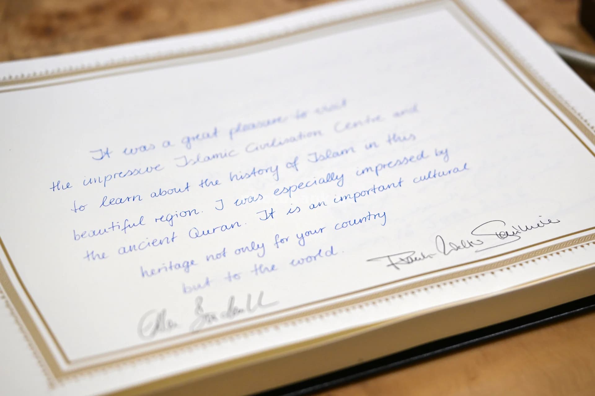 Guestbook entry at Islamic Civilisation Centre