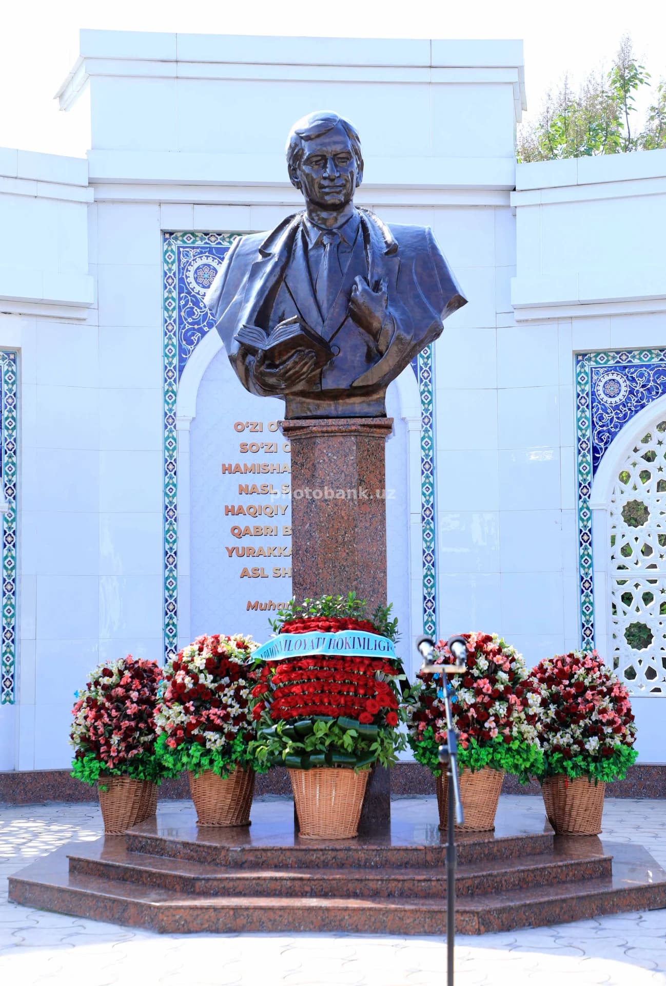 Muhammad Yusufning bronza byusti