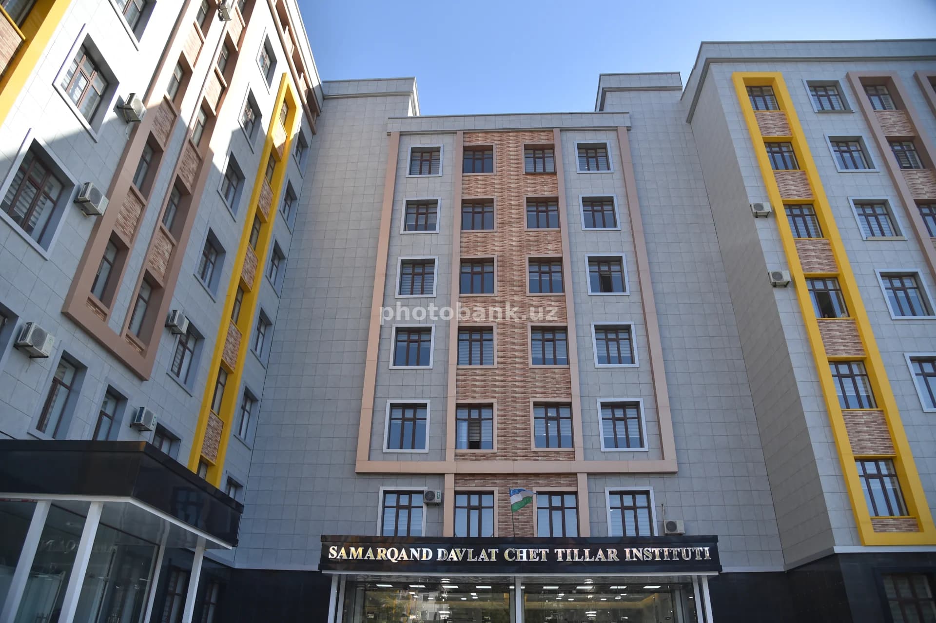 Samarqand davlat chet tillar instituti