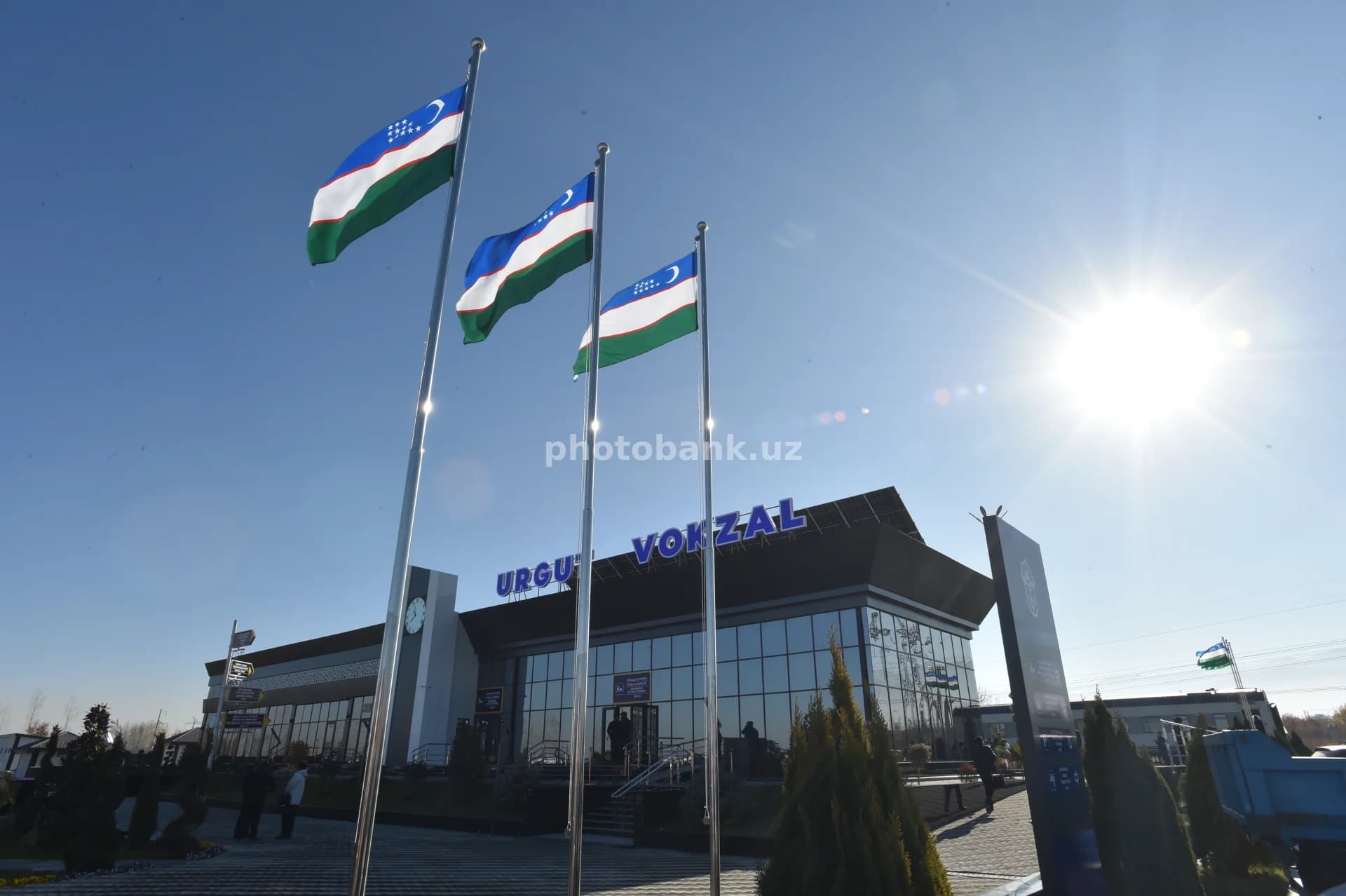 Urgut temir yo‘l vokzali binosi