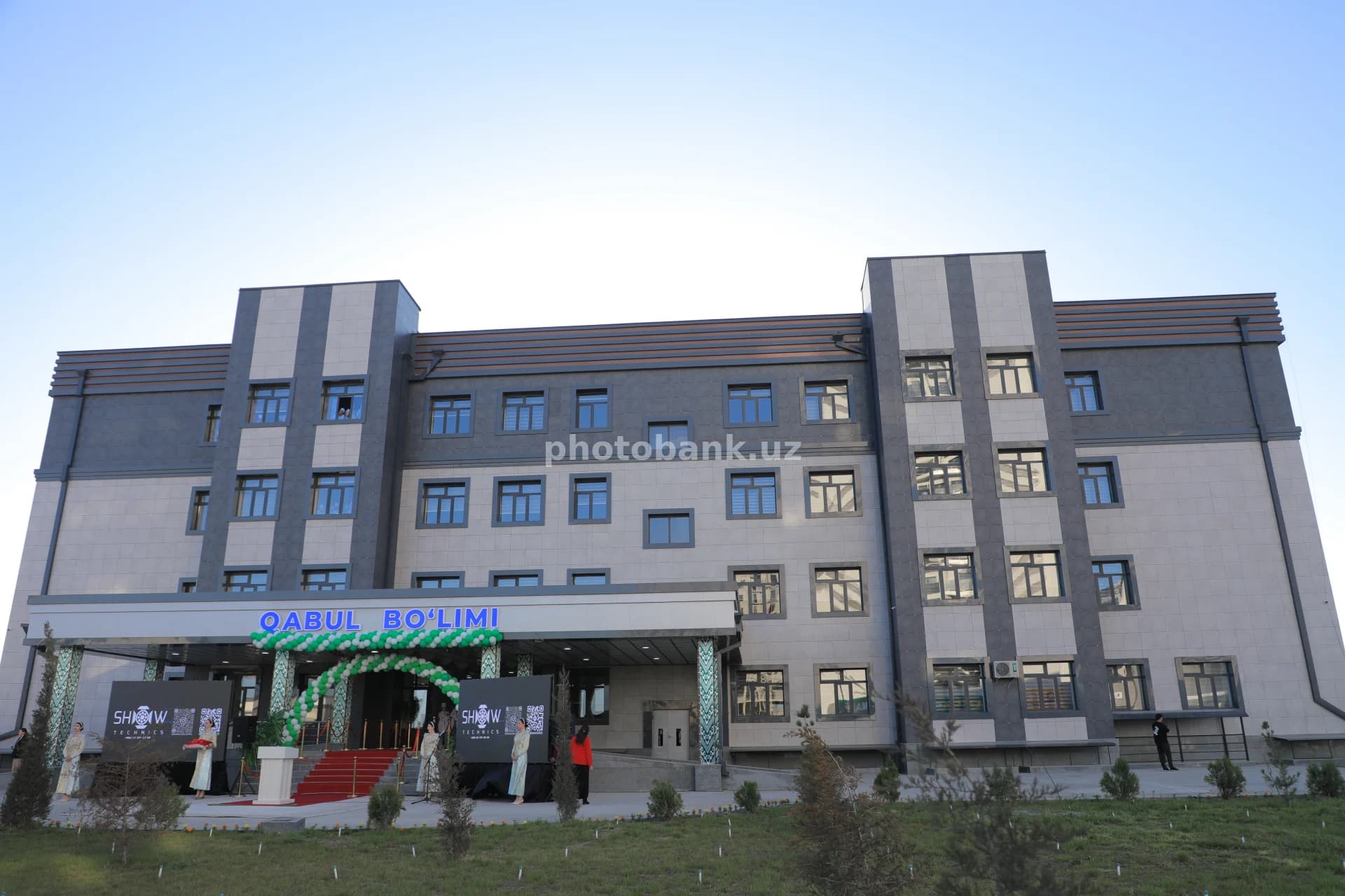 Zamonaviy tug‘uruqxona