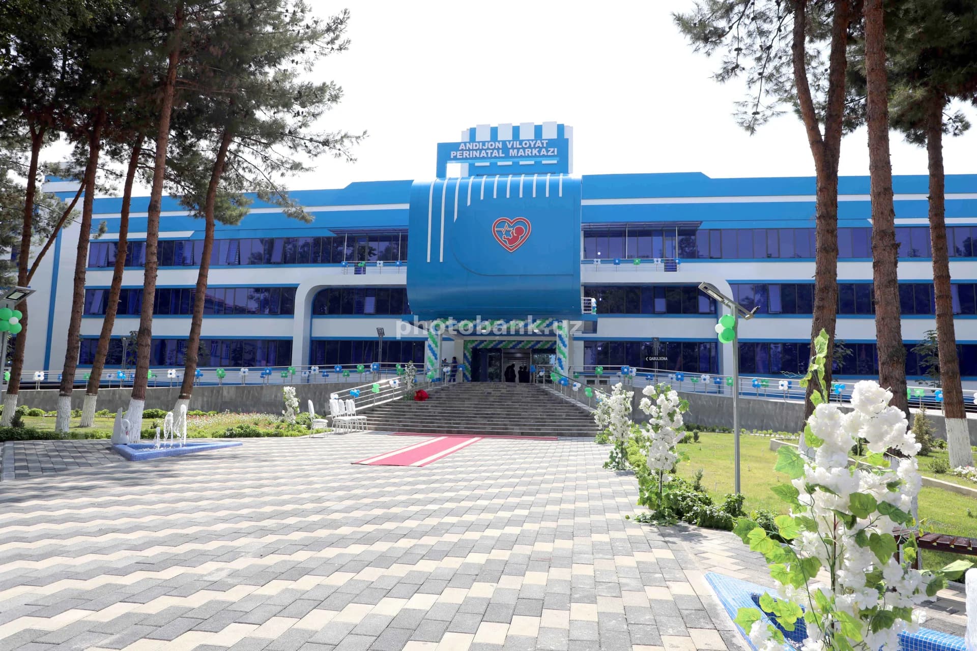Andijon viloyati perinatal markazi binosi