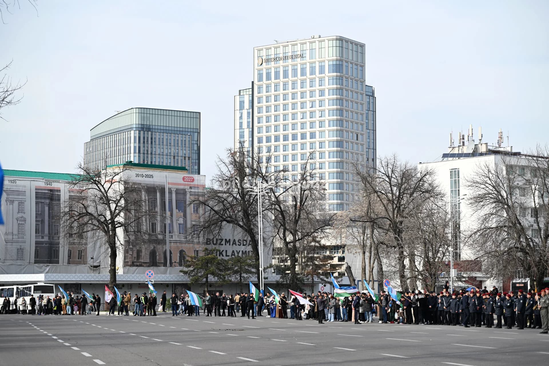 Crowd Gathering in Tashkent City Center