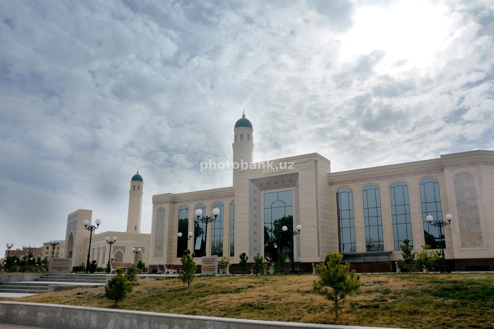 Imam Termizi International Research Center
