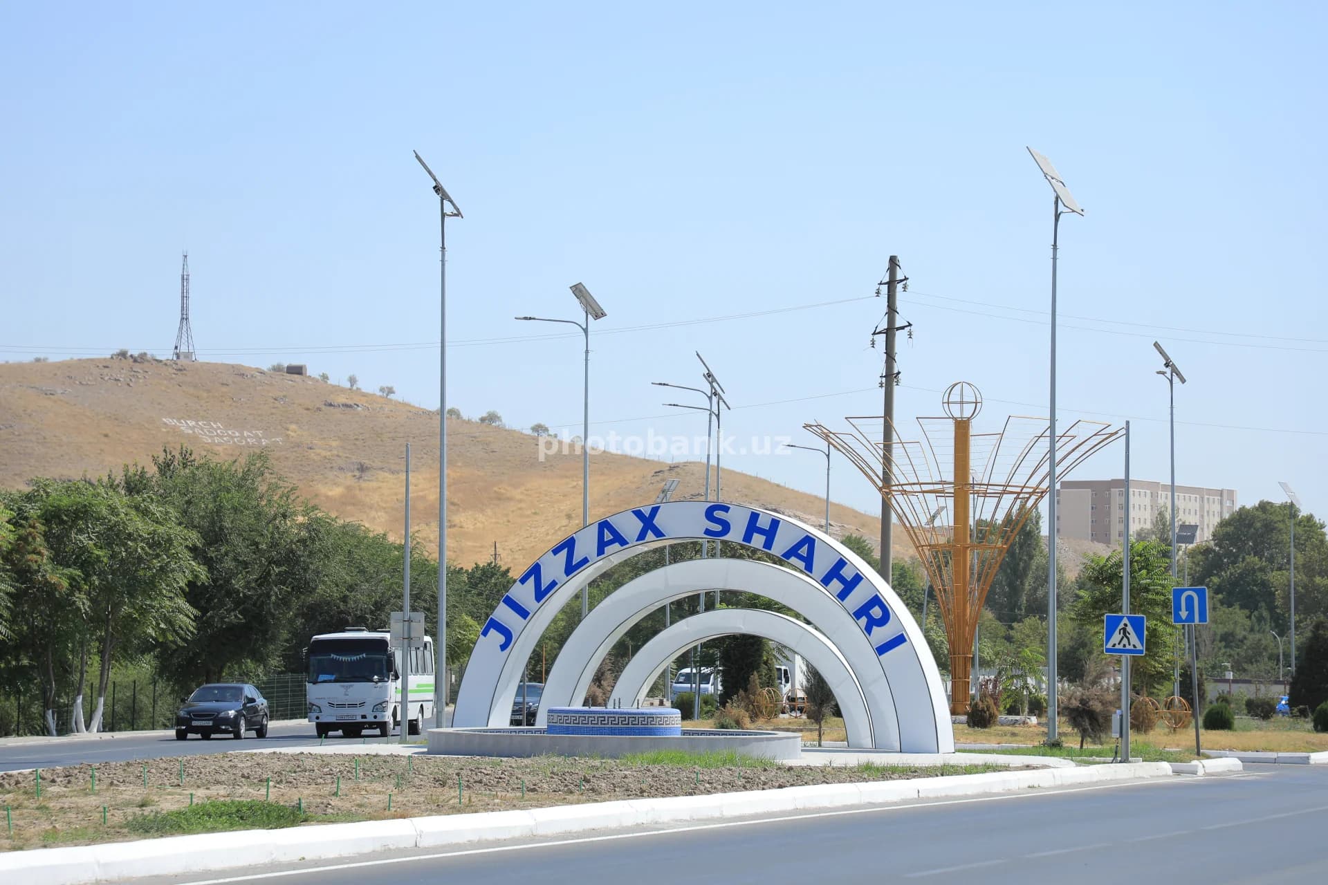 Entrance sign to Jizzakh city