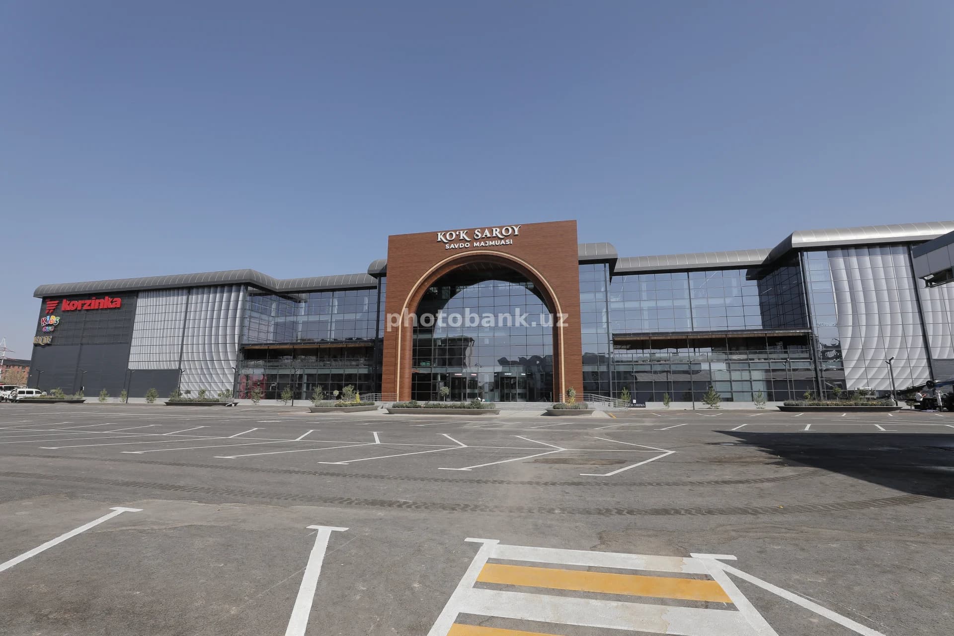 Kok Saroy Shopping Center Exterior