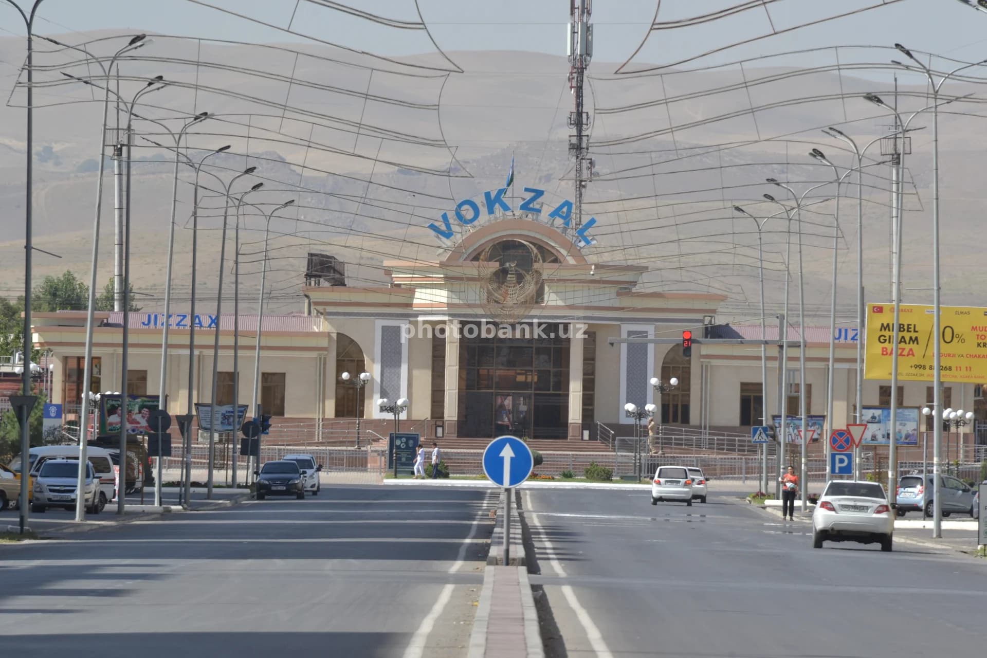 Jizzax temir yo‘l vokzali binosi