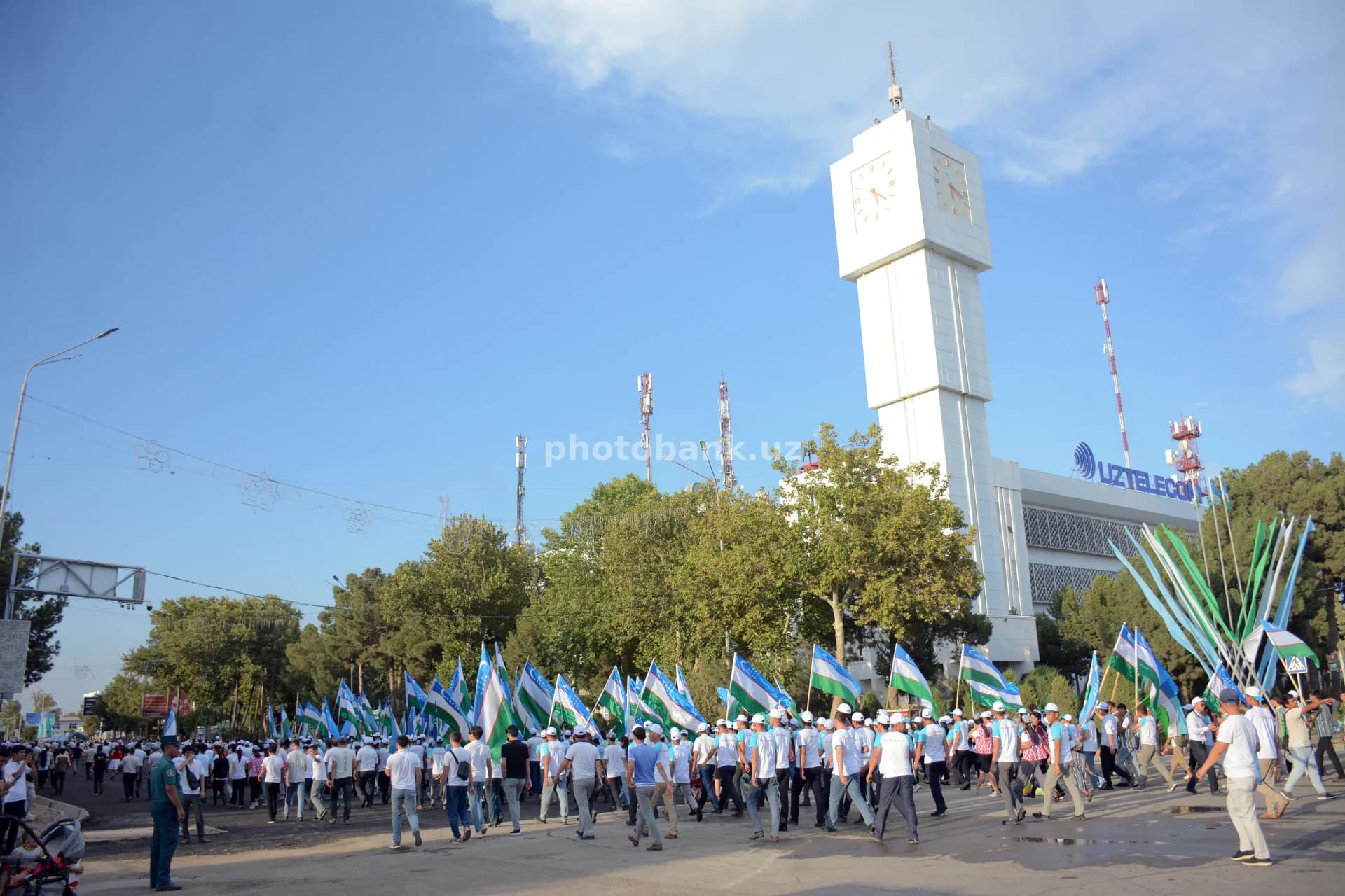 Public march in central city square