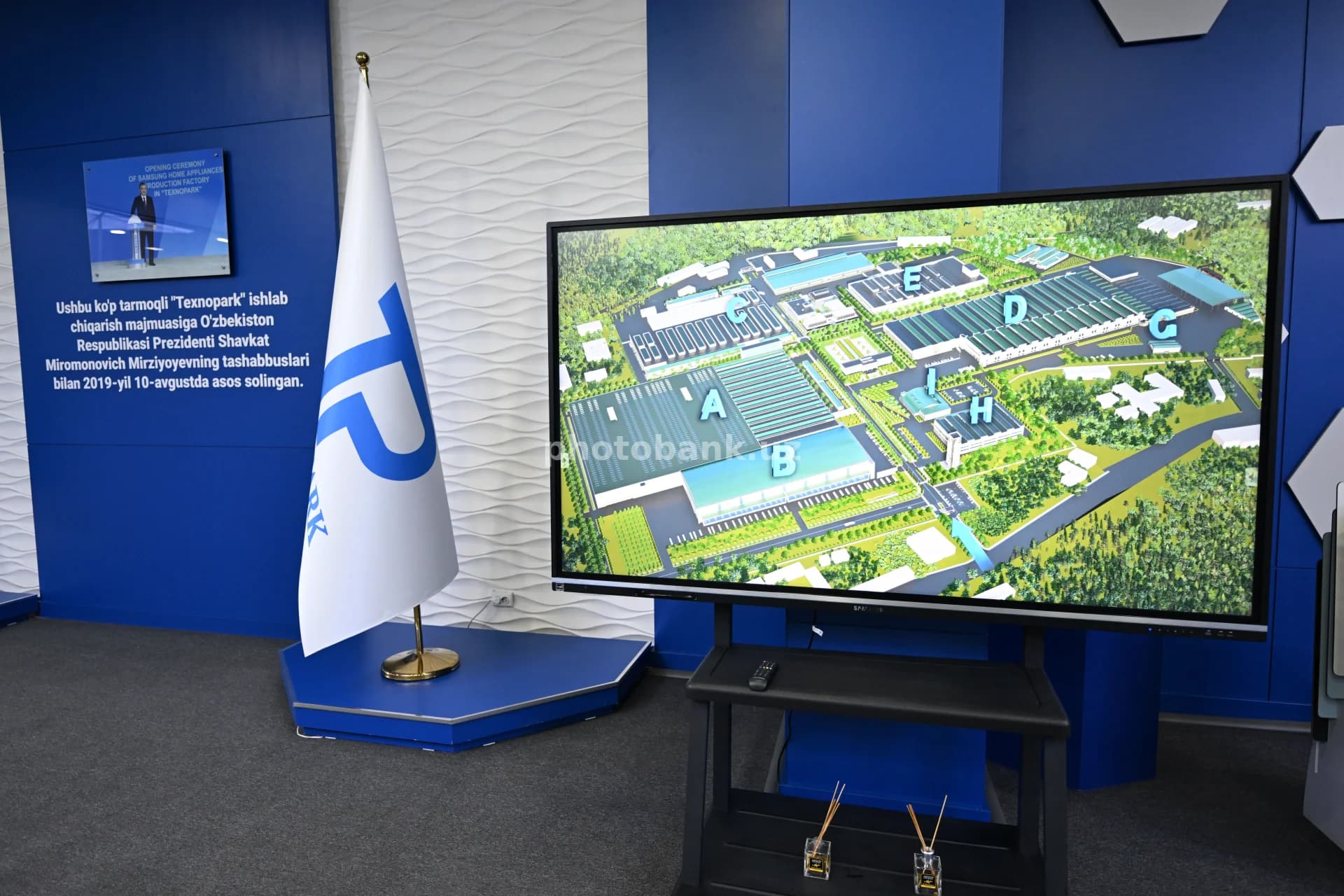 отображение карты территории промышленного парка