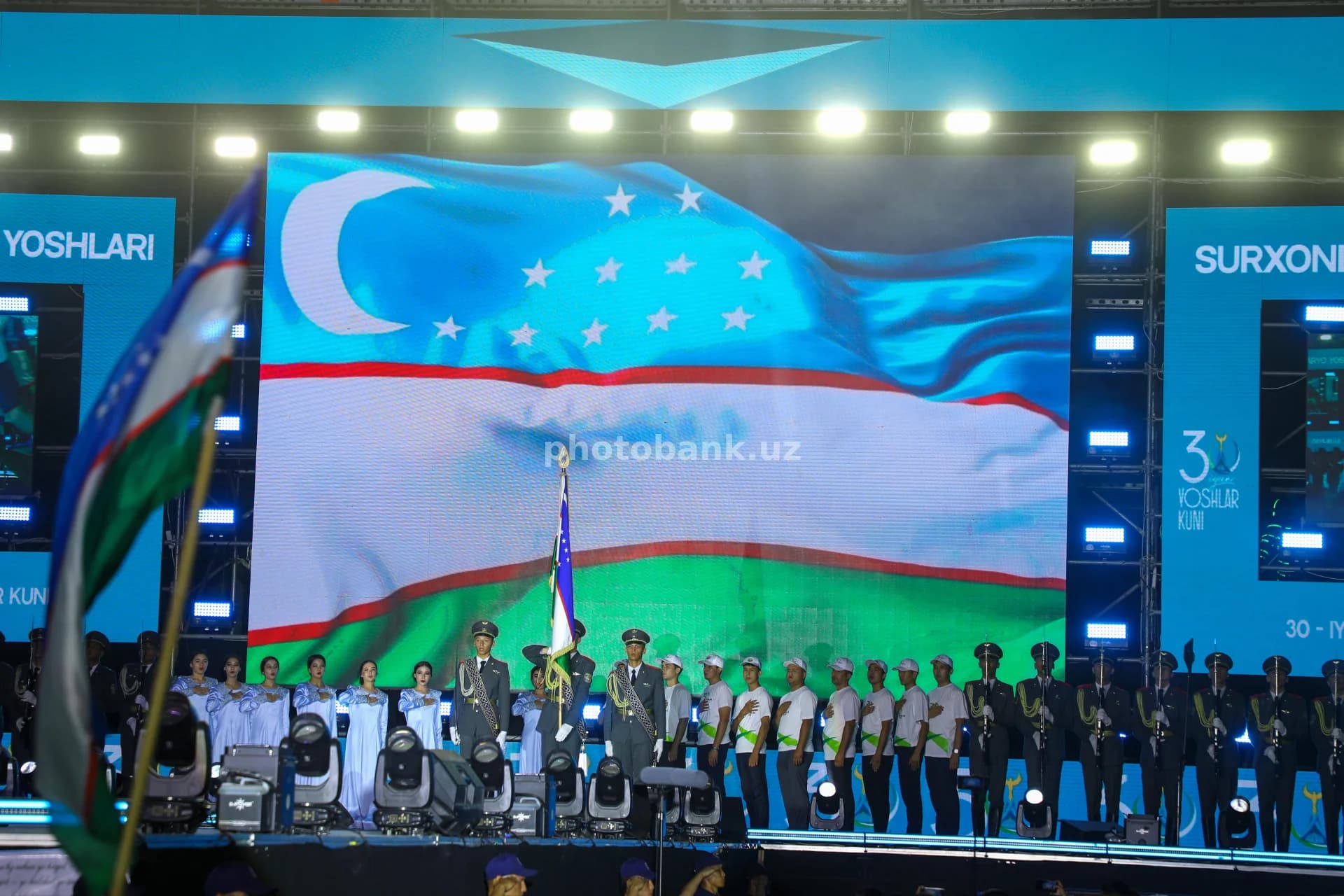 Davlat madhiyasi yangramoqda