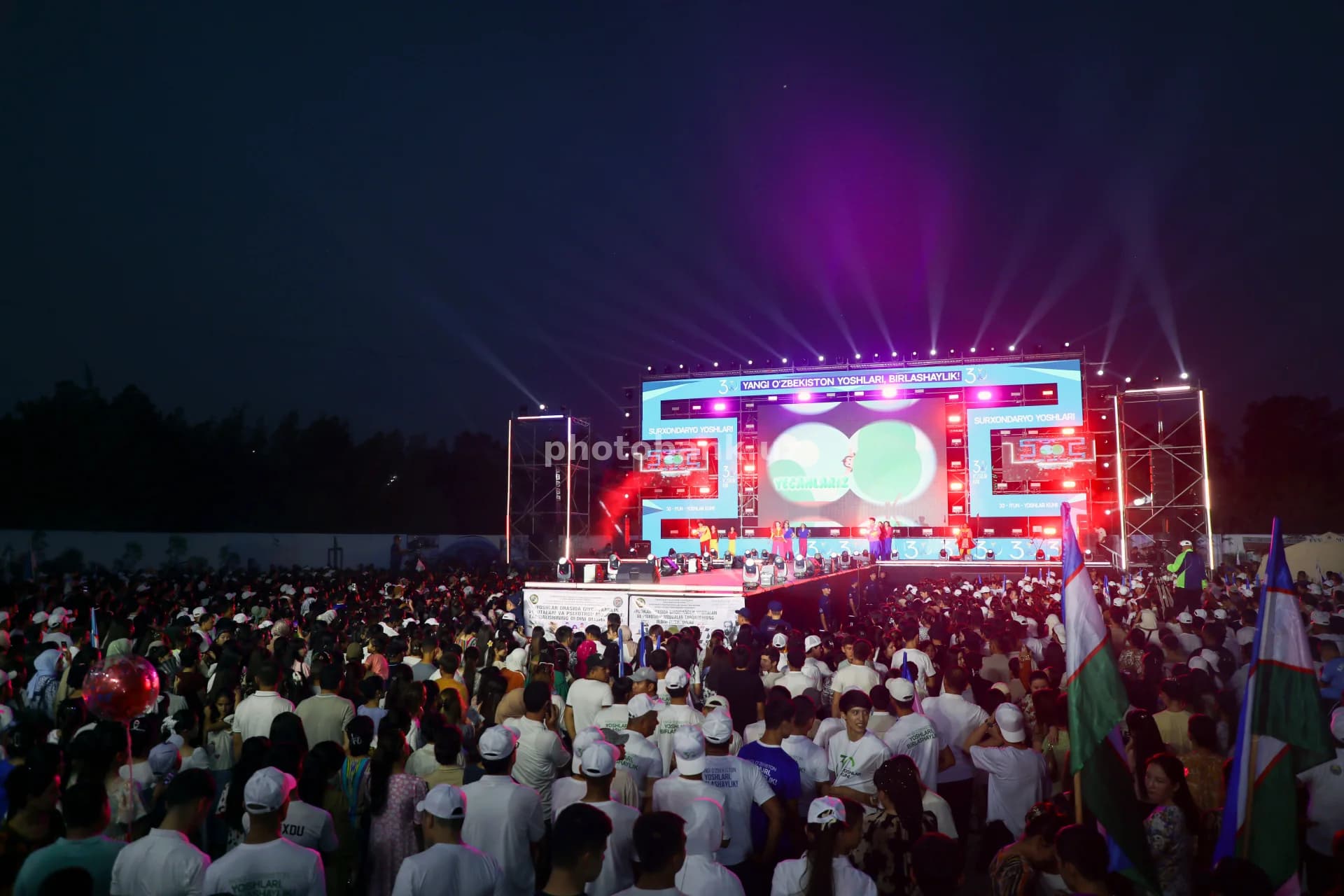 Yoshlar kuni konserti