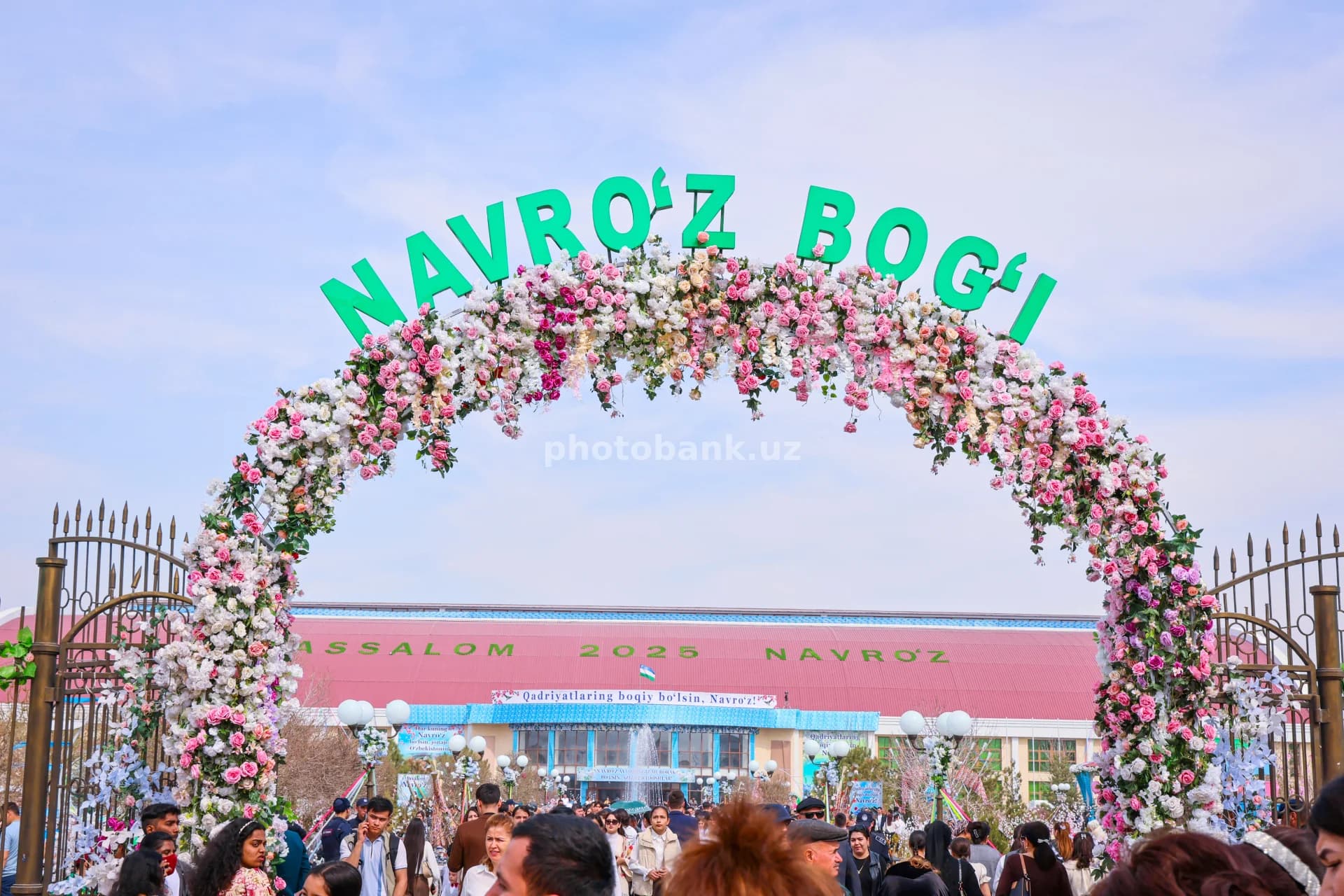Navro‘z bog‘iga olomon yig‘iladi