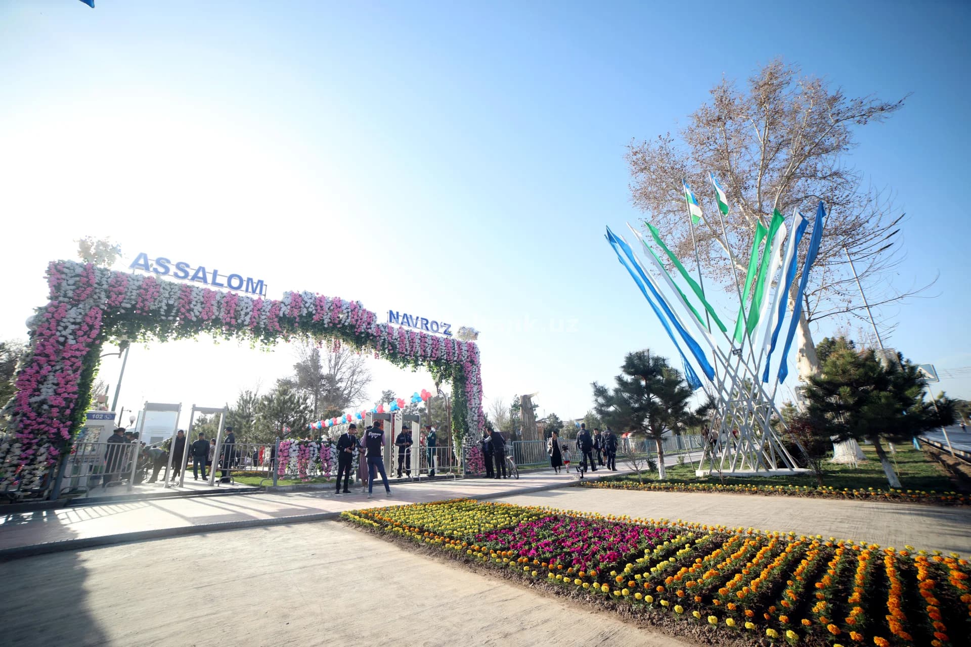 People gather for Navruz celebration