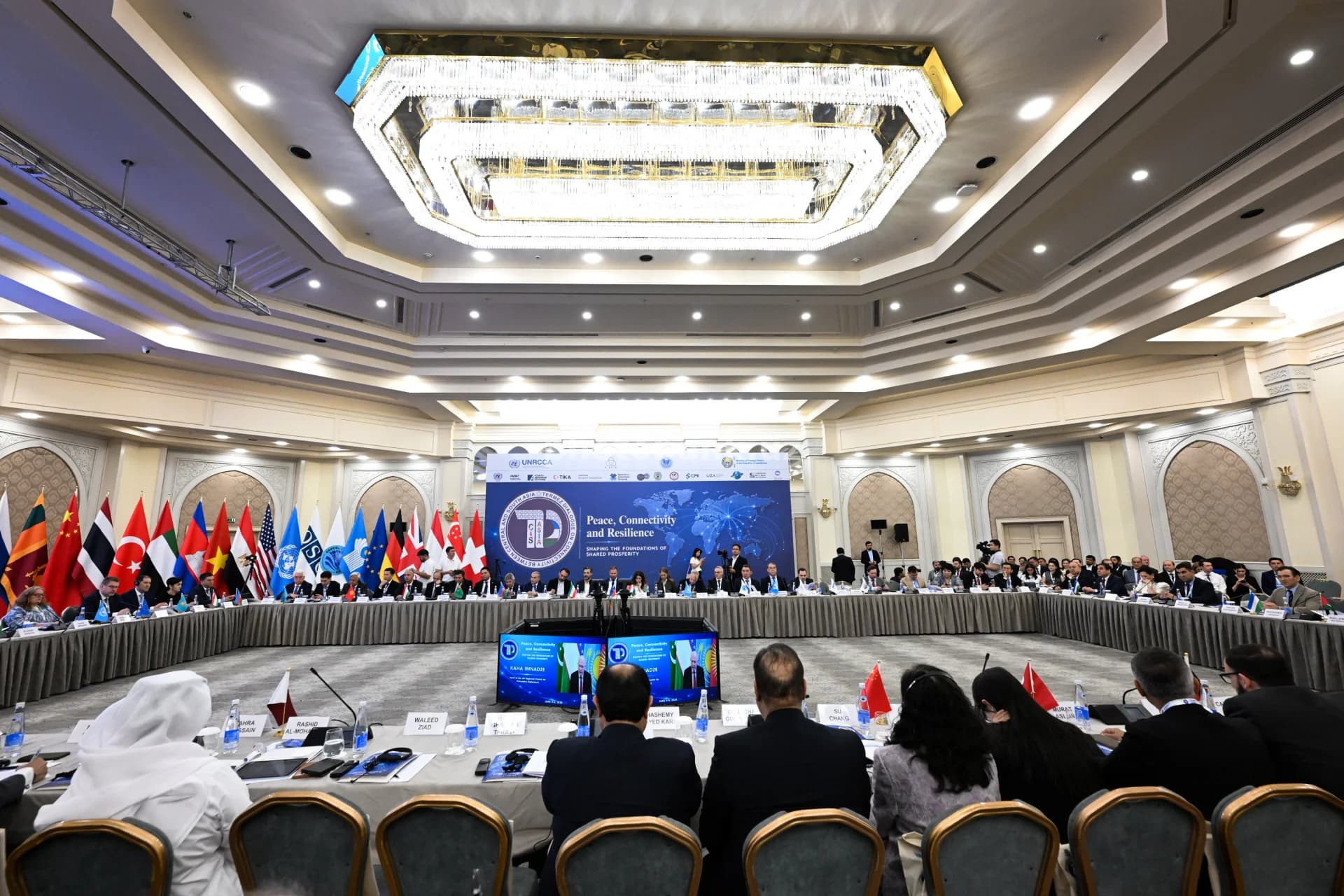 Delegatlar xalqaro diplomatik konferensiyada qatnashadilar