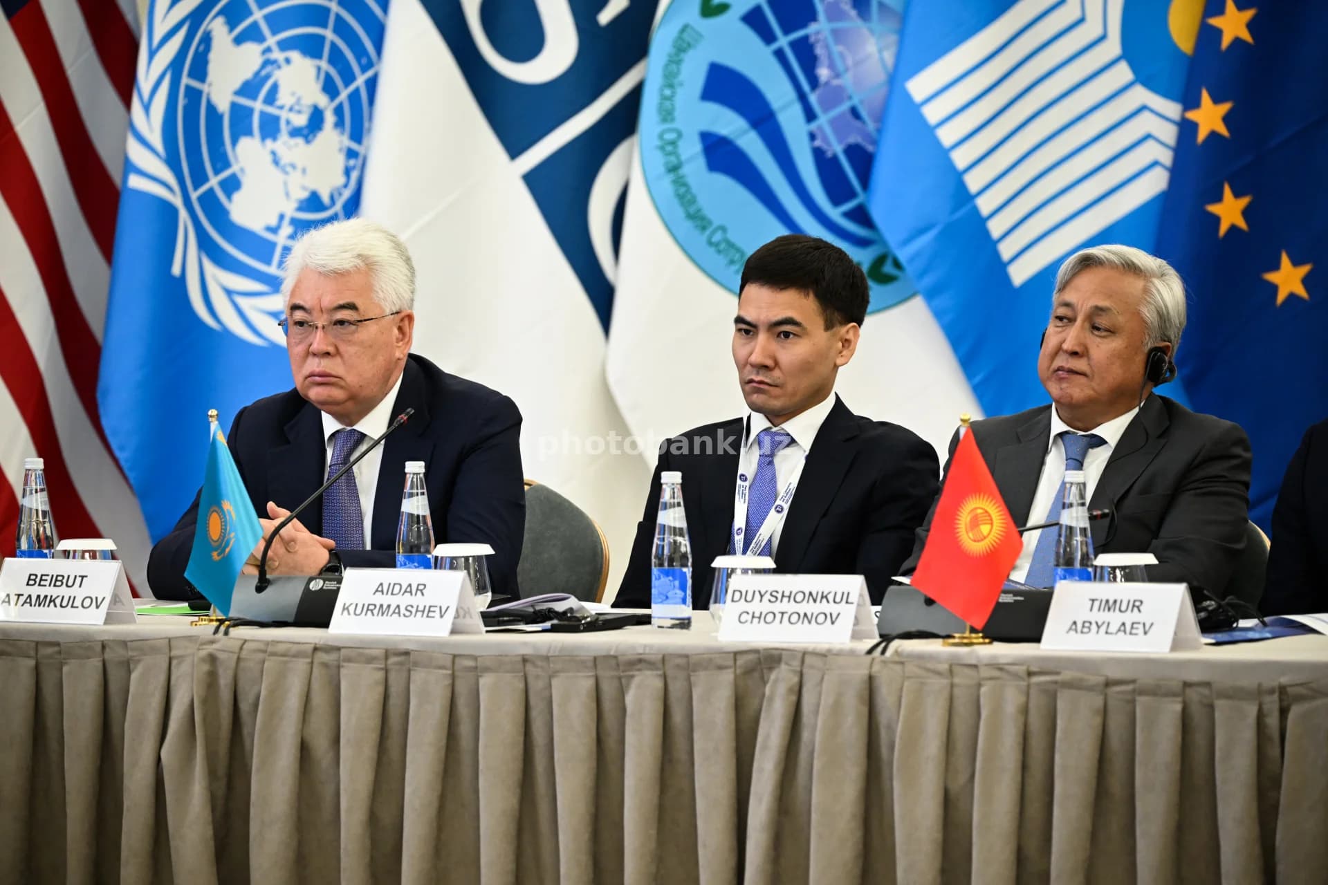 Delegatlar xalqaro diplomatik uchrashuvda ishtirok etadilar