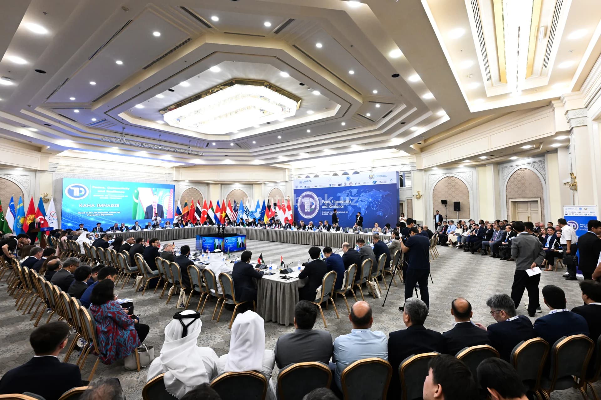 Delegatlar xalqaro diplomatik konferensiyada qatnashadilar