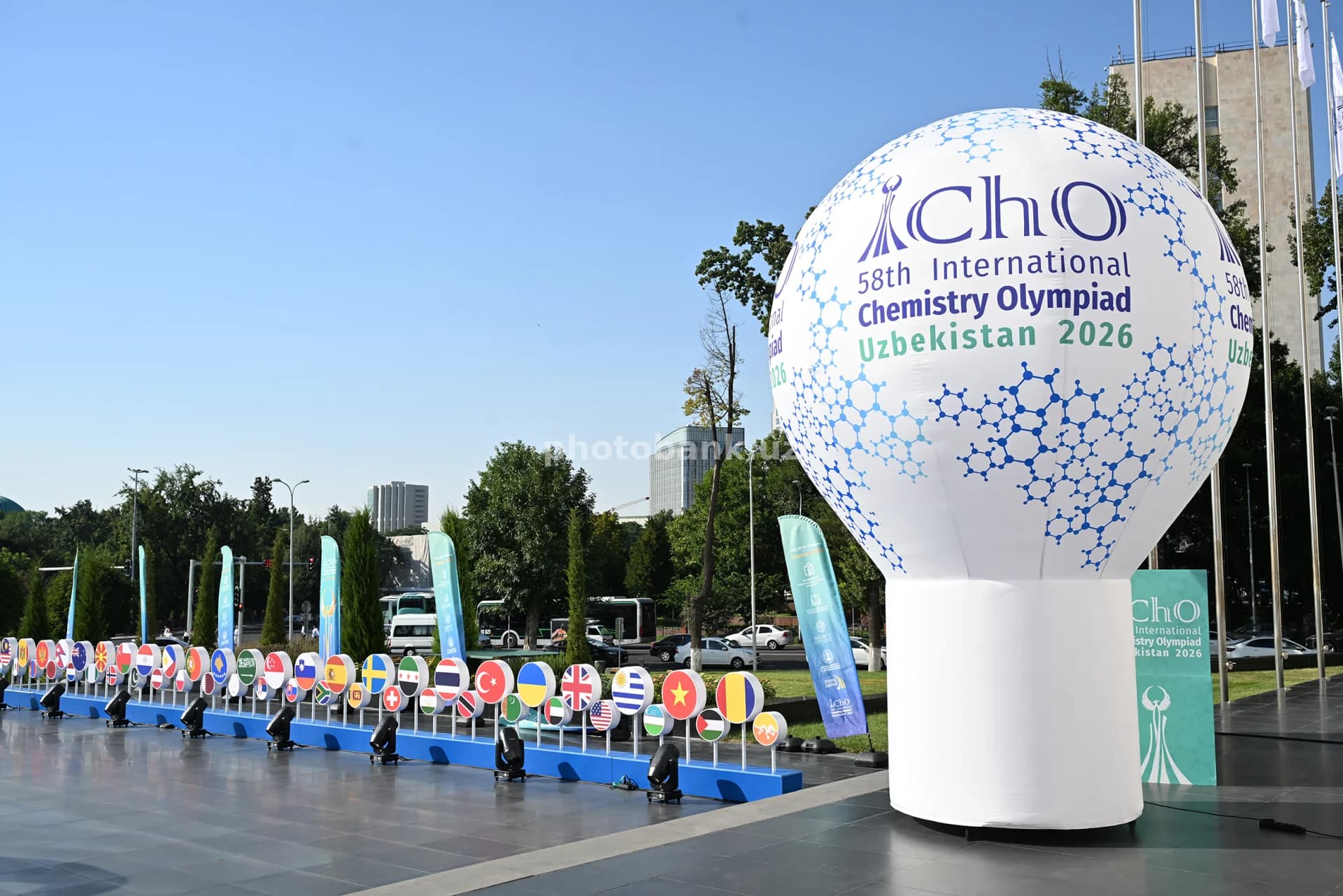 IChO–2026: Ўзбекистонда 58-Халқаро кимё олимпиадаси якуни