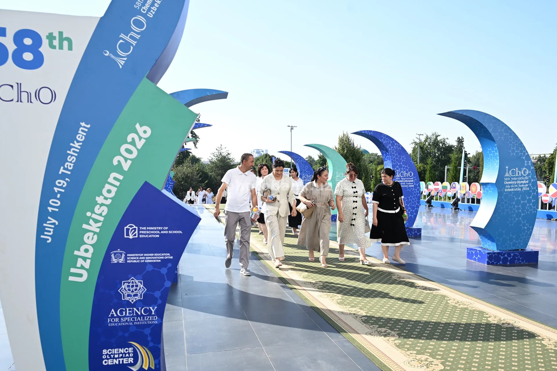 IChO–2026: Ўзбекистонда 58-Халқаро кимё олимпиадаси якуни