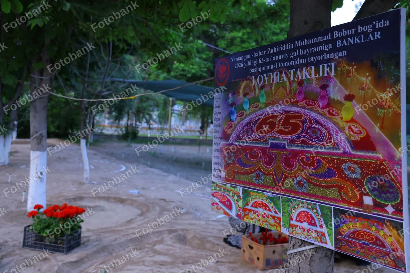 Gullar festivali loyihasi namoyishini tayyorlash