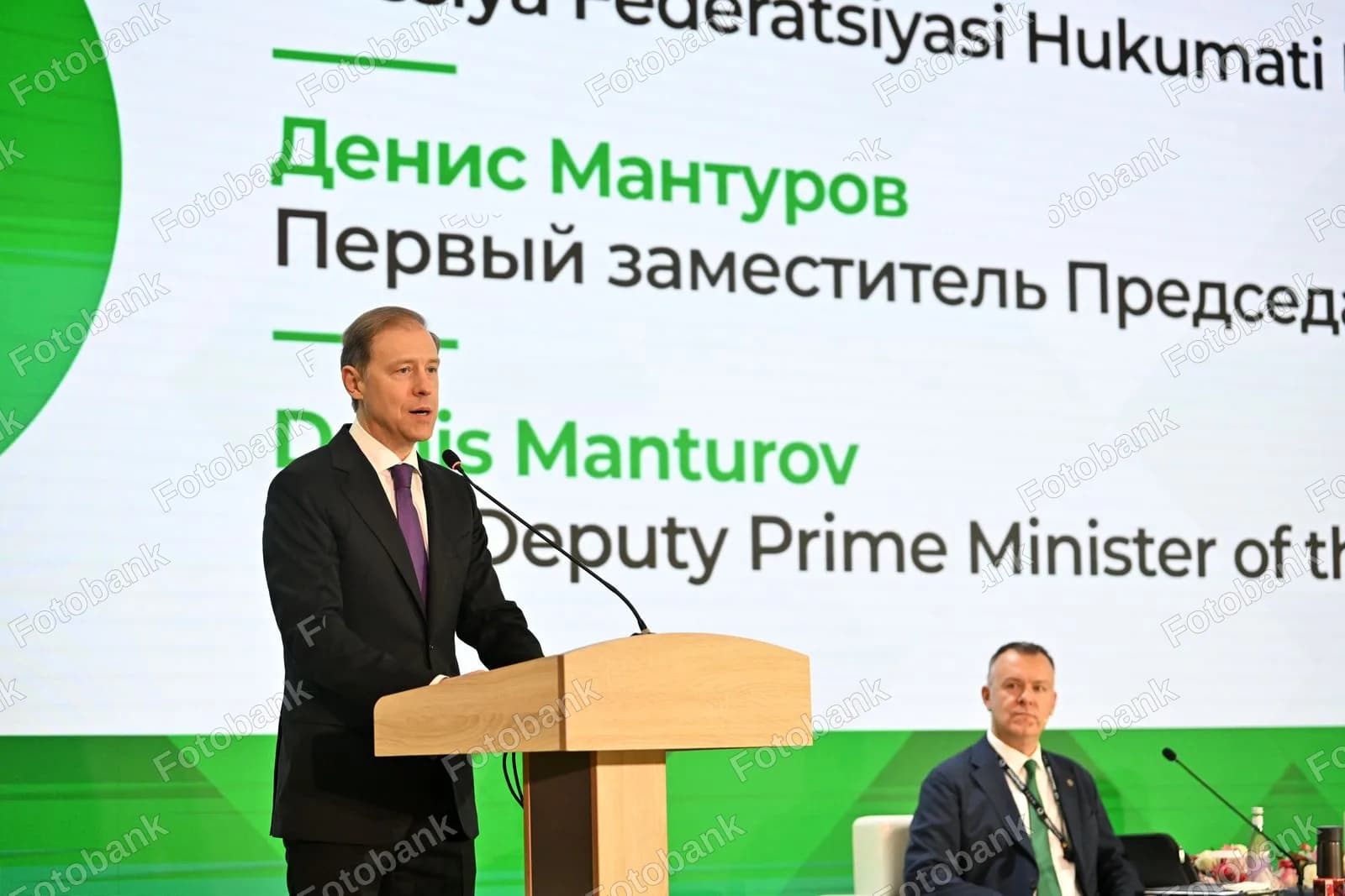 Denis Manturov forumda soʻzga chiqadi