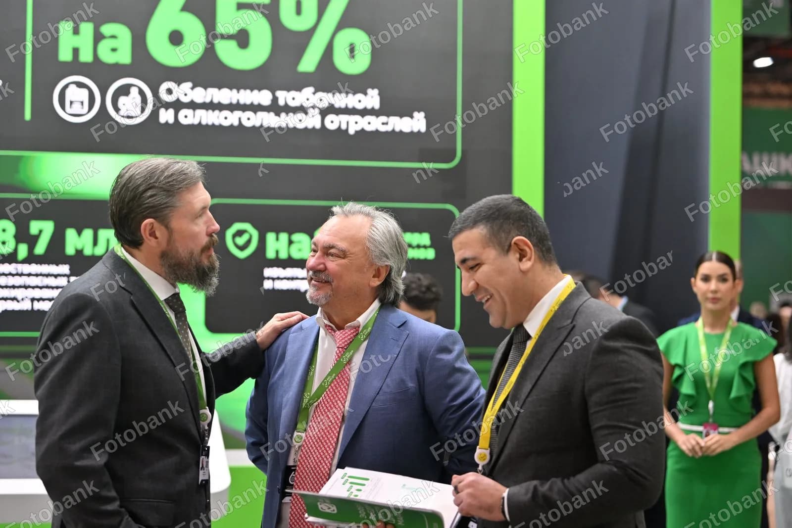 Biznes mutaxassislari soha maʼlumotlarini muhokama qilishmoqda