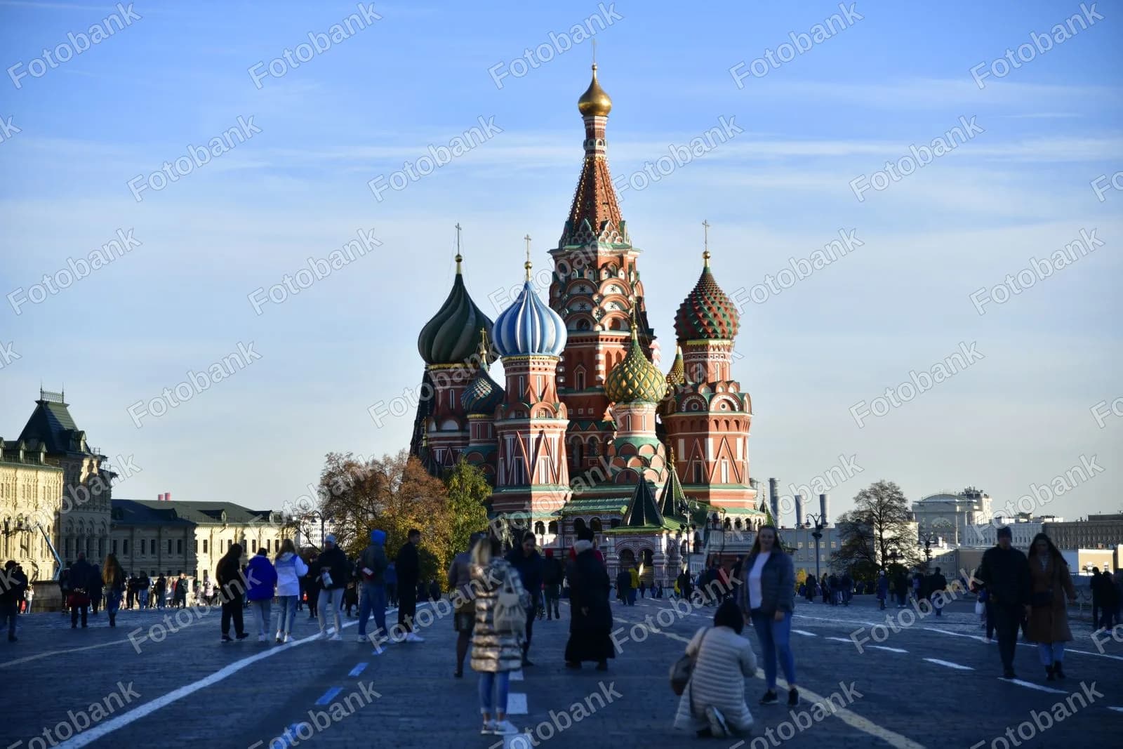 москва