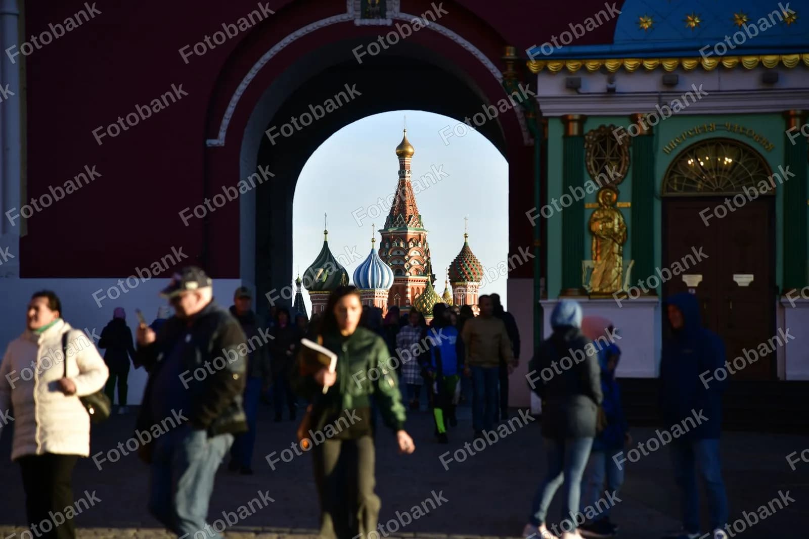 москва