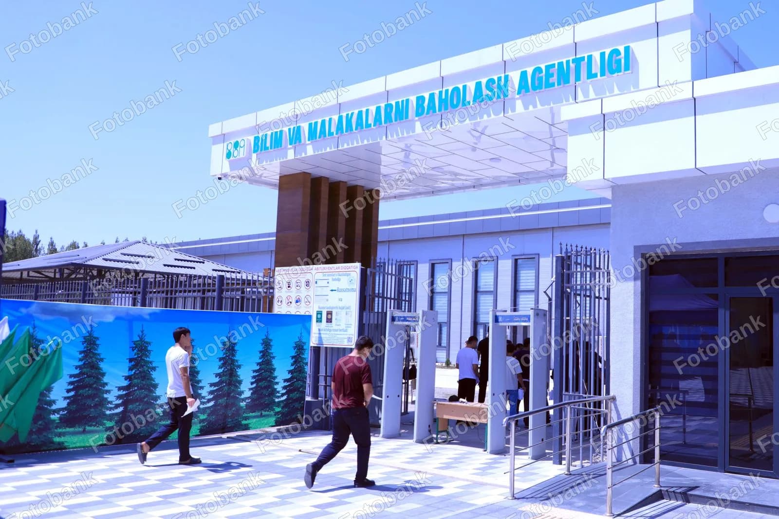 Андижонда қабул тест синовлари давом этмоқда