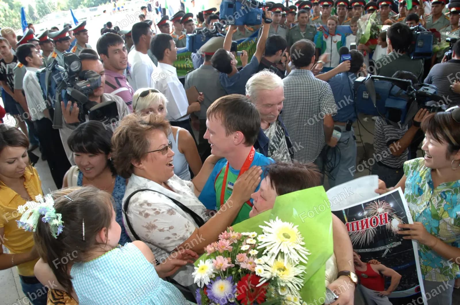 "Pekin-2008" yozgi olimpiya o'yinlari