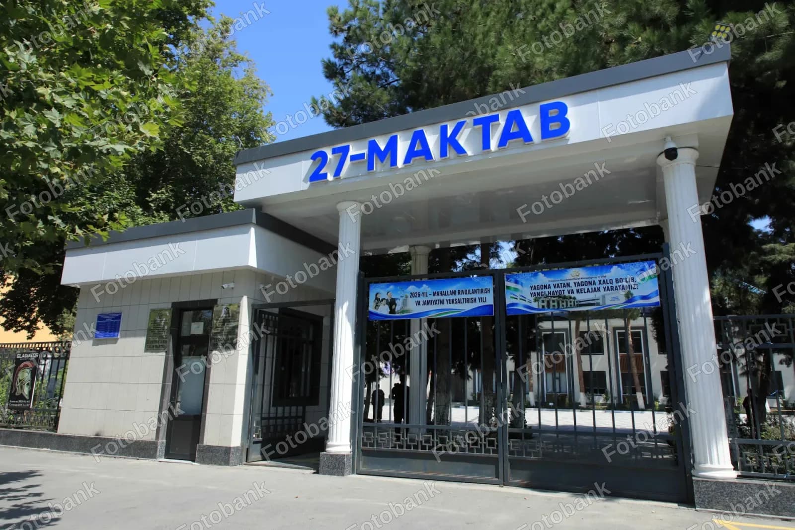 Қўқонда инновацион таълимга хизмат қилувчи лаборатория фойдаланишга топширилди