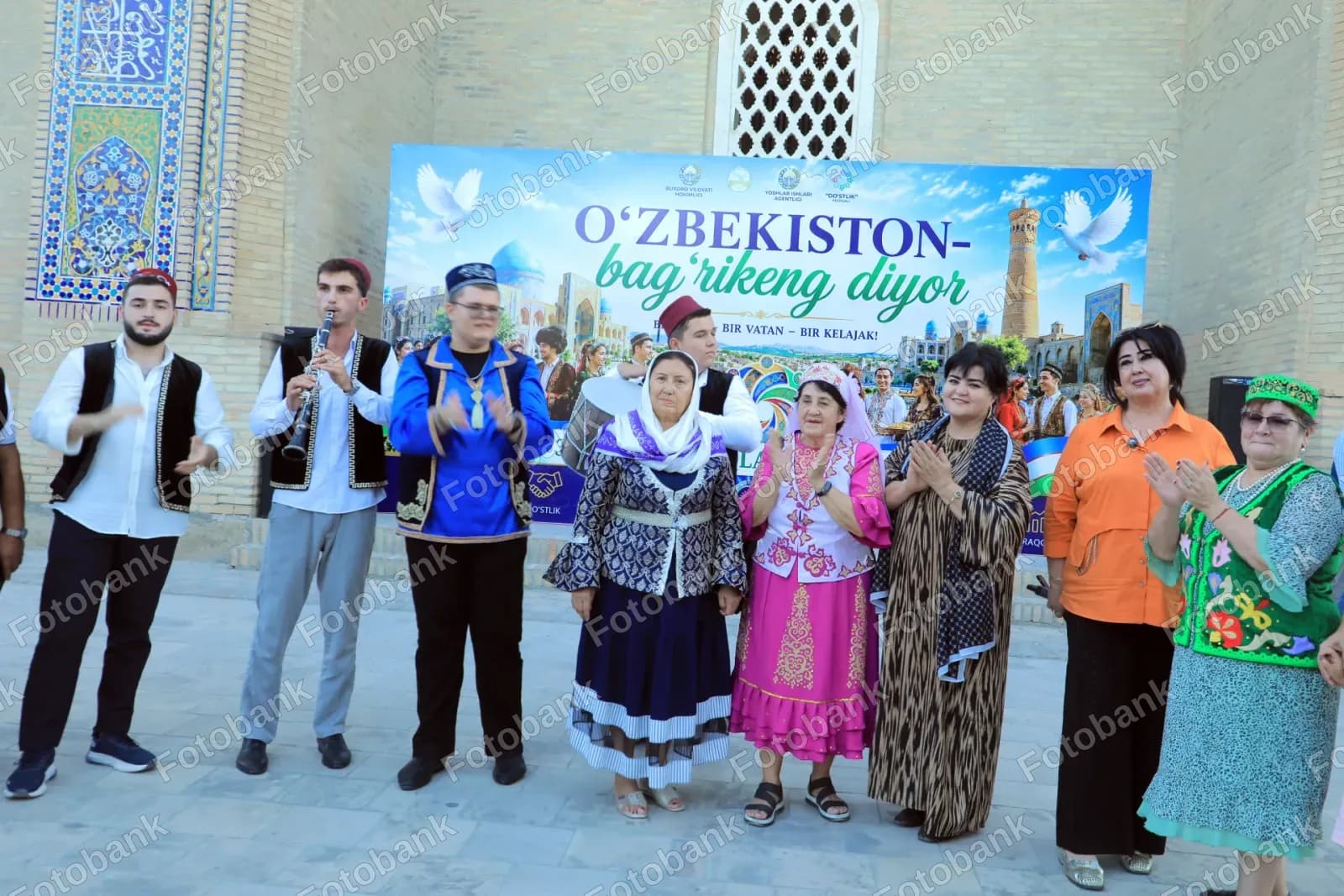 People celebrate at cultural event