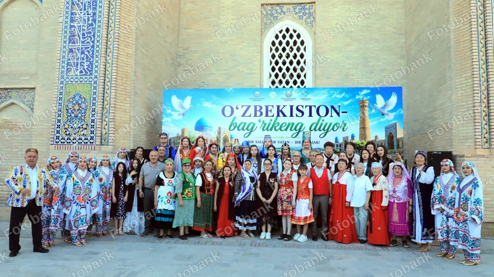 Diverse group poses for photo