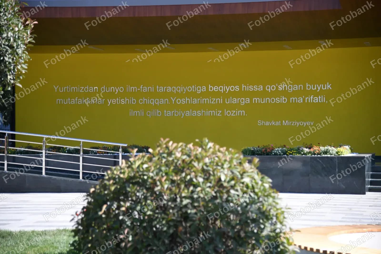Prezident maktabi
